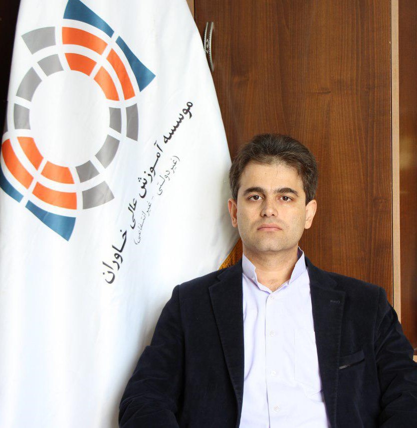 دکتر سیامک گل نرگسی
